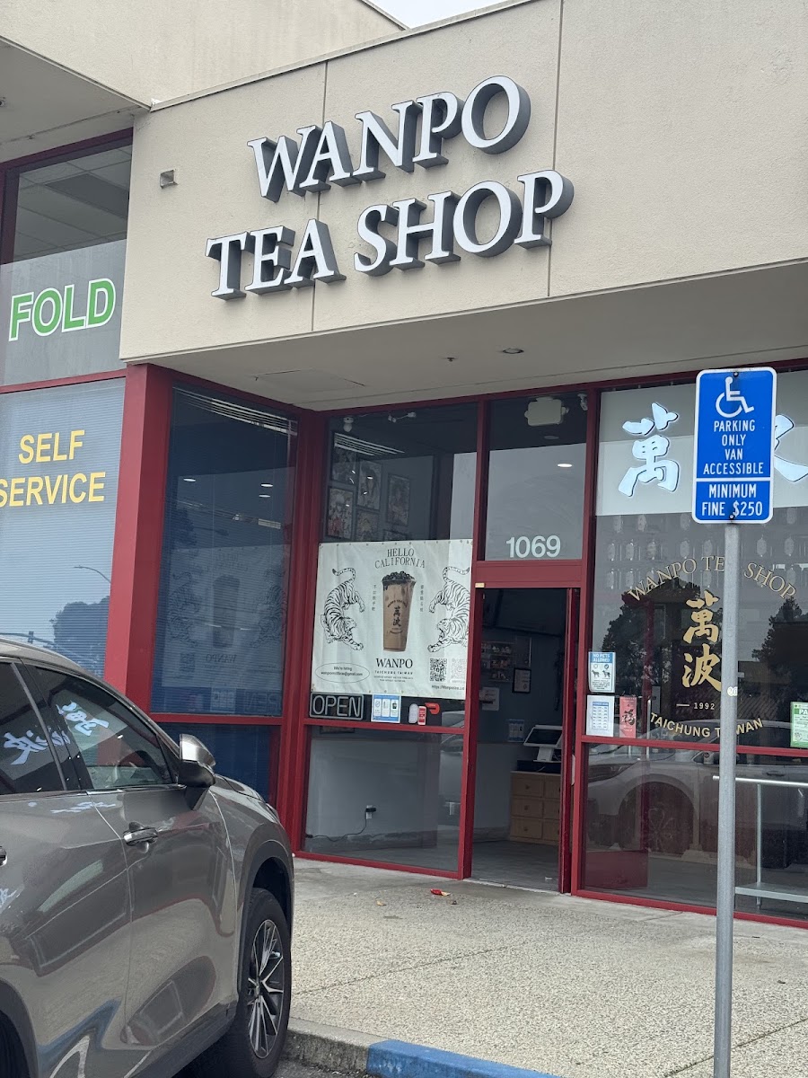 Wanpo Tea Shop